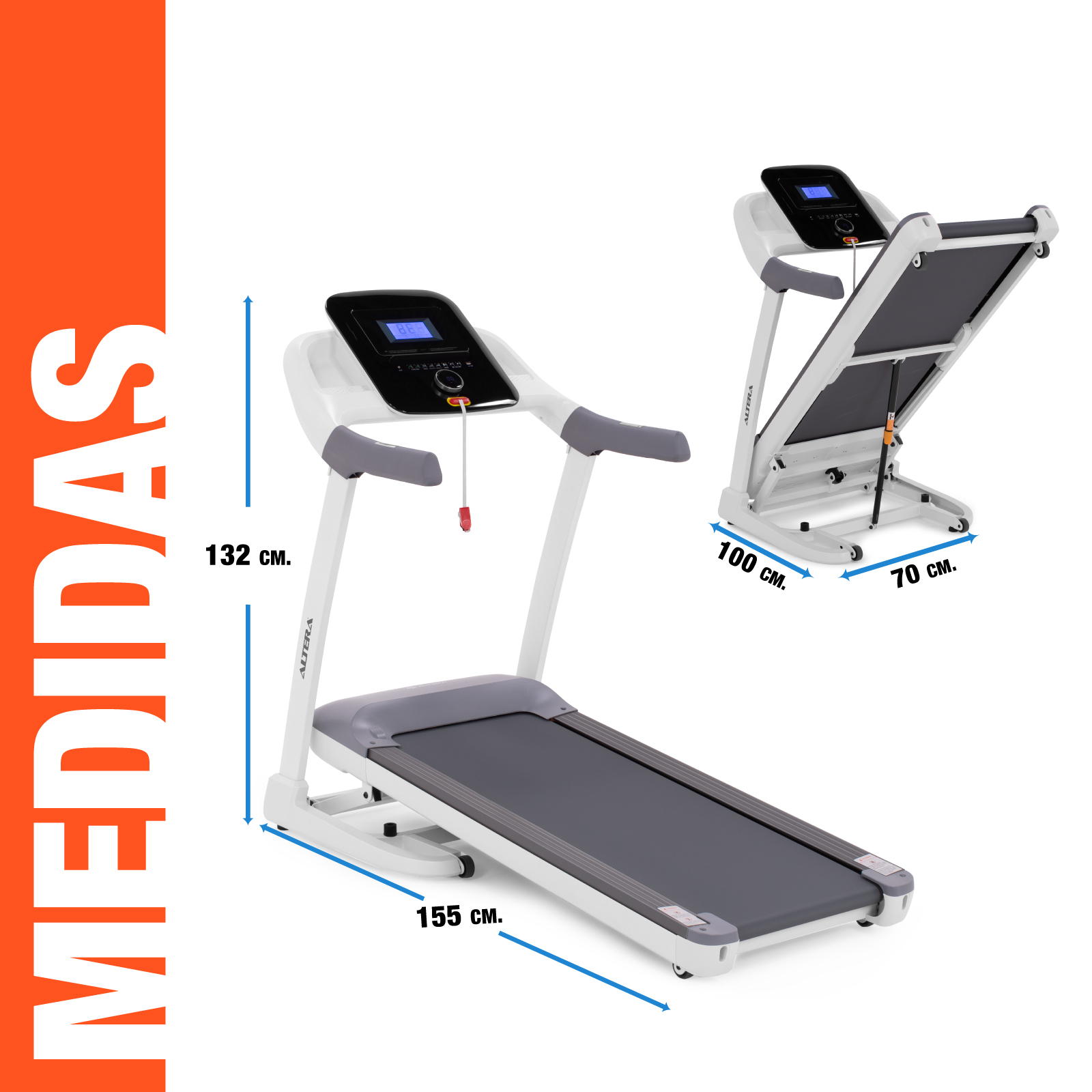 Caminadora Roslin Electrica Altera Con Inclinacion Fitness Plegable